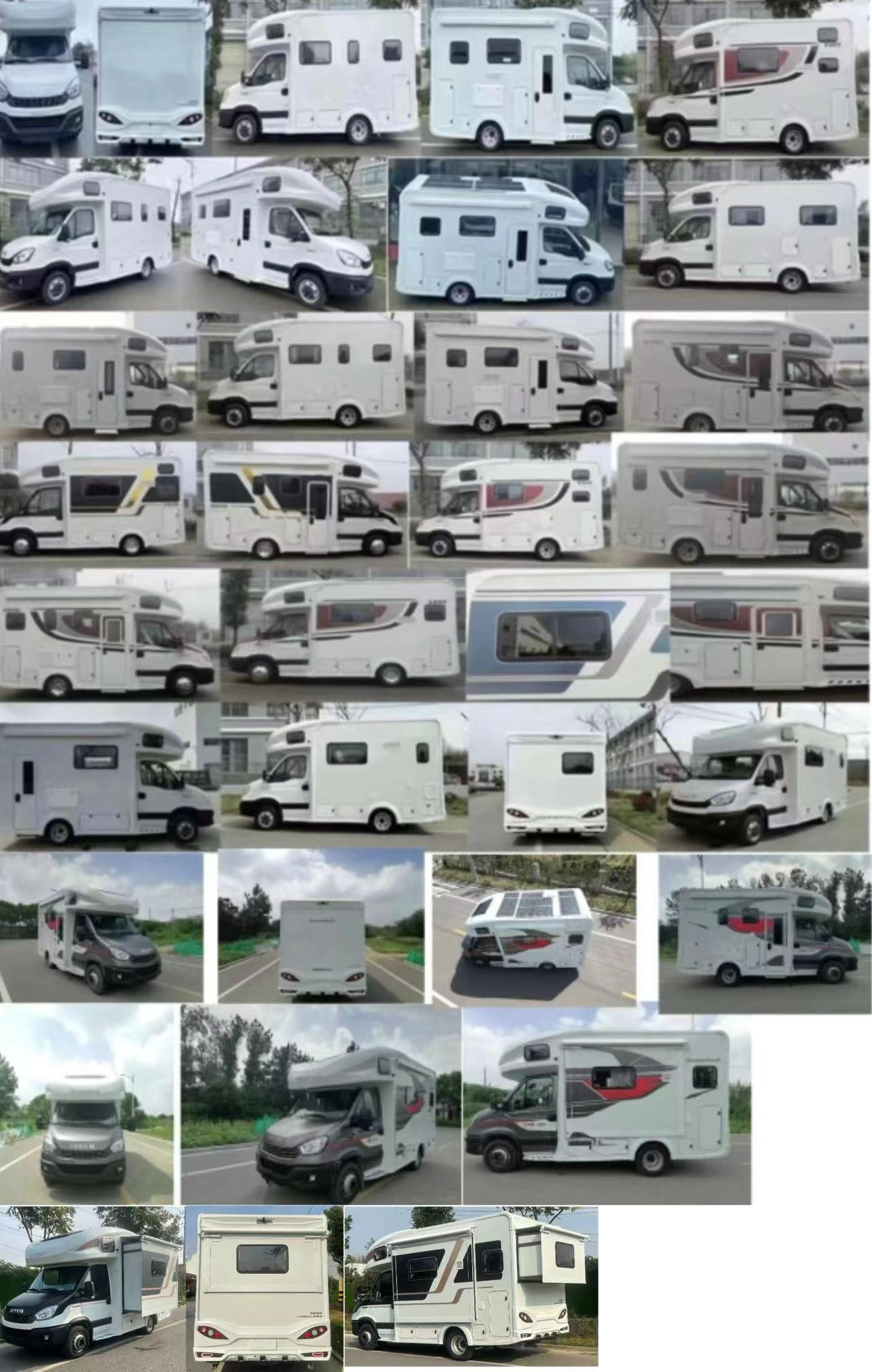 羅曼特斯牌LMS5050XLJ旅居車公告圖片