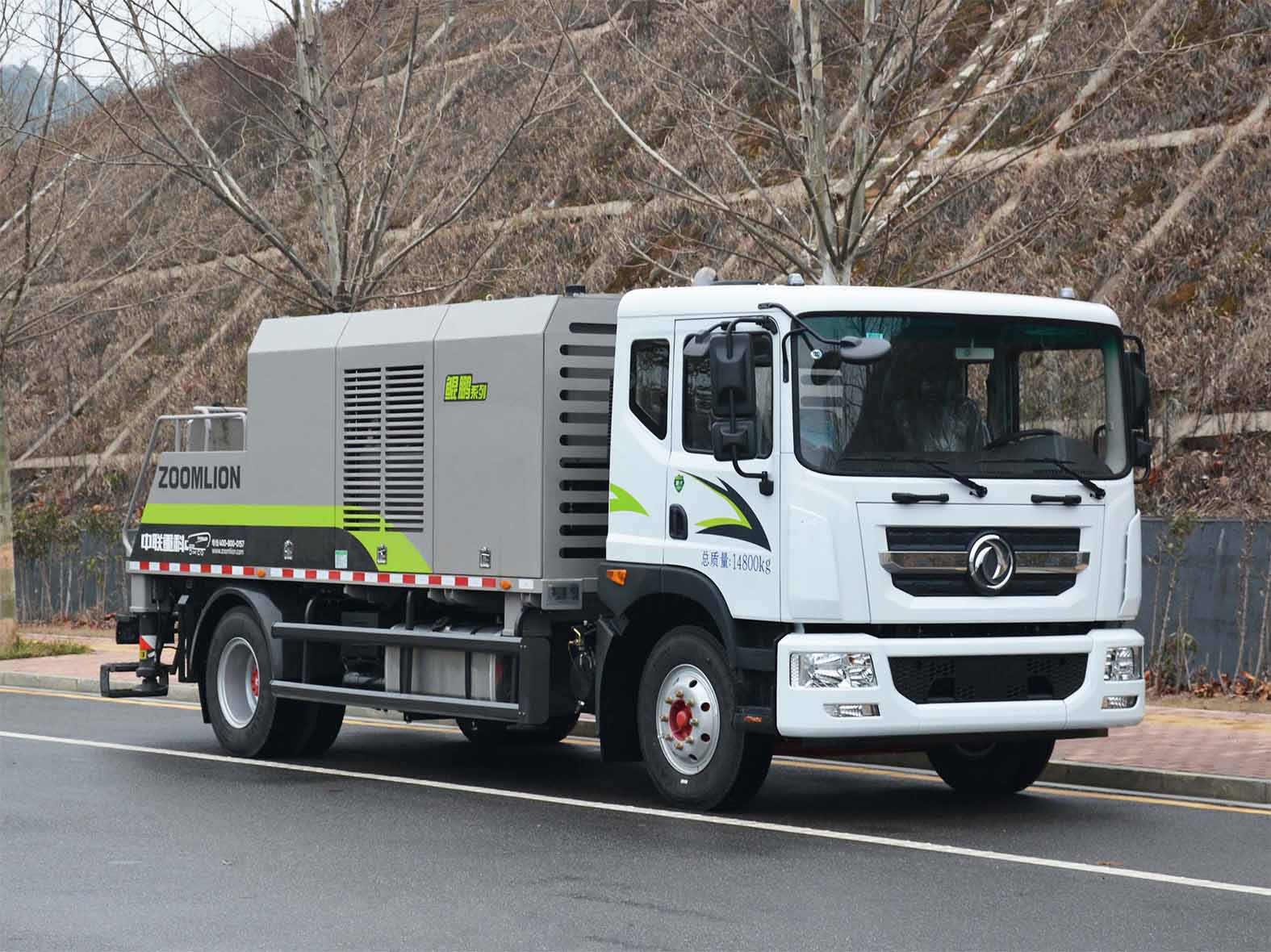 中联牌ZLJ5150THBFF车载式混凝土泵车图片
