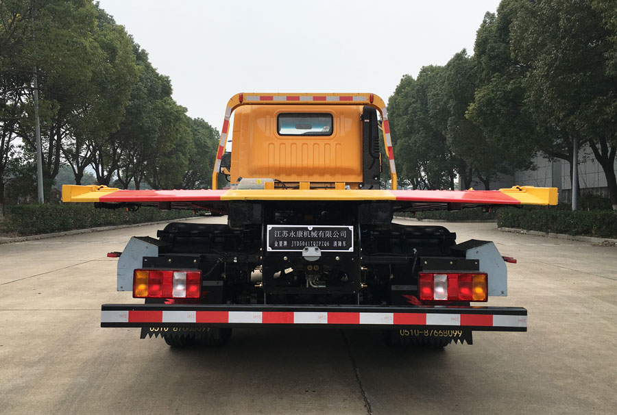 金望牌JYD5041TQZPZQ6清障車公告圖片