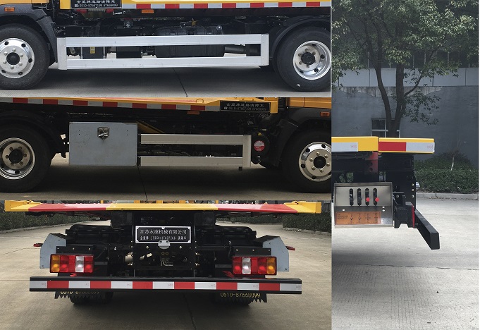 金望牌JYD5041TQZPZQ6清障車公告圖片