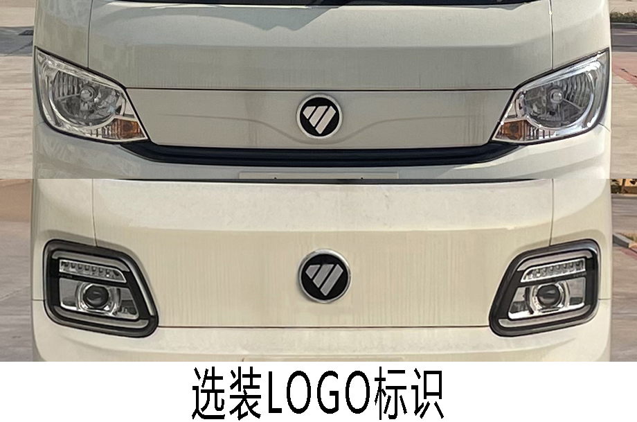 福田牌BJ5032XYK3AV5-13翼開啟廂式車公告圖片