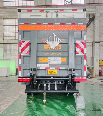 襄鑫鼎牌XDV5041XZWEQ6雜項危險物品廂式運輸車公告圖片