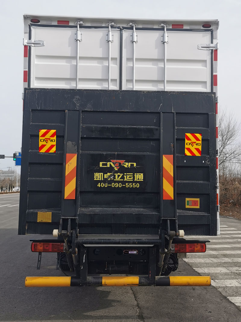 歐曼牌BJ5171XXYY6ANL-03廂式運輸車公告圖片