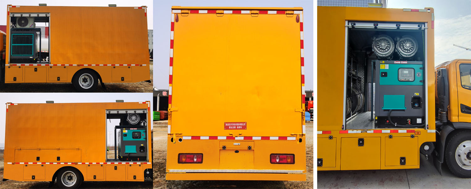 聚塵王牌HNY5090XJXEJX6檢修車公告圖片