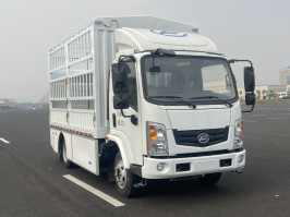 飞驰牌FSQ5040CCYEFCEV燃料电池仓栅式运输车