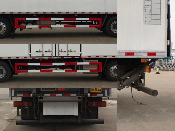 專力牌ZLC5266XRQZ6易燃氣體廂式運輸車公告圖片