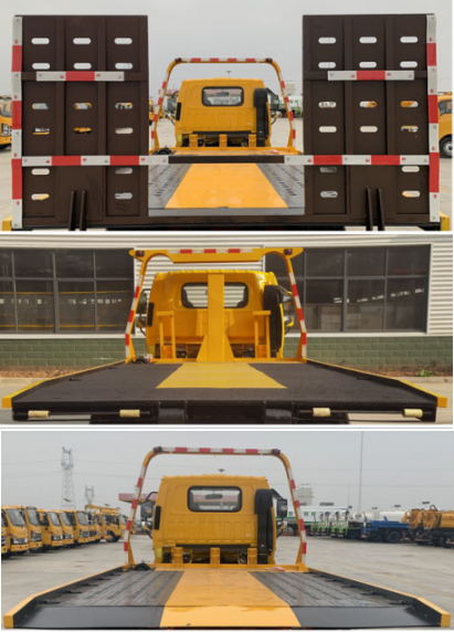 日昕牌HRX5040TQZZZ6清障車公告圖片