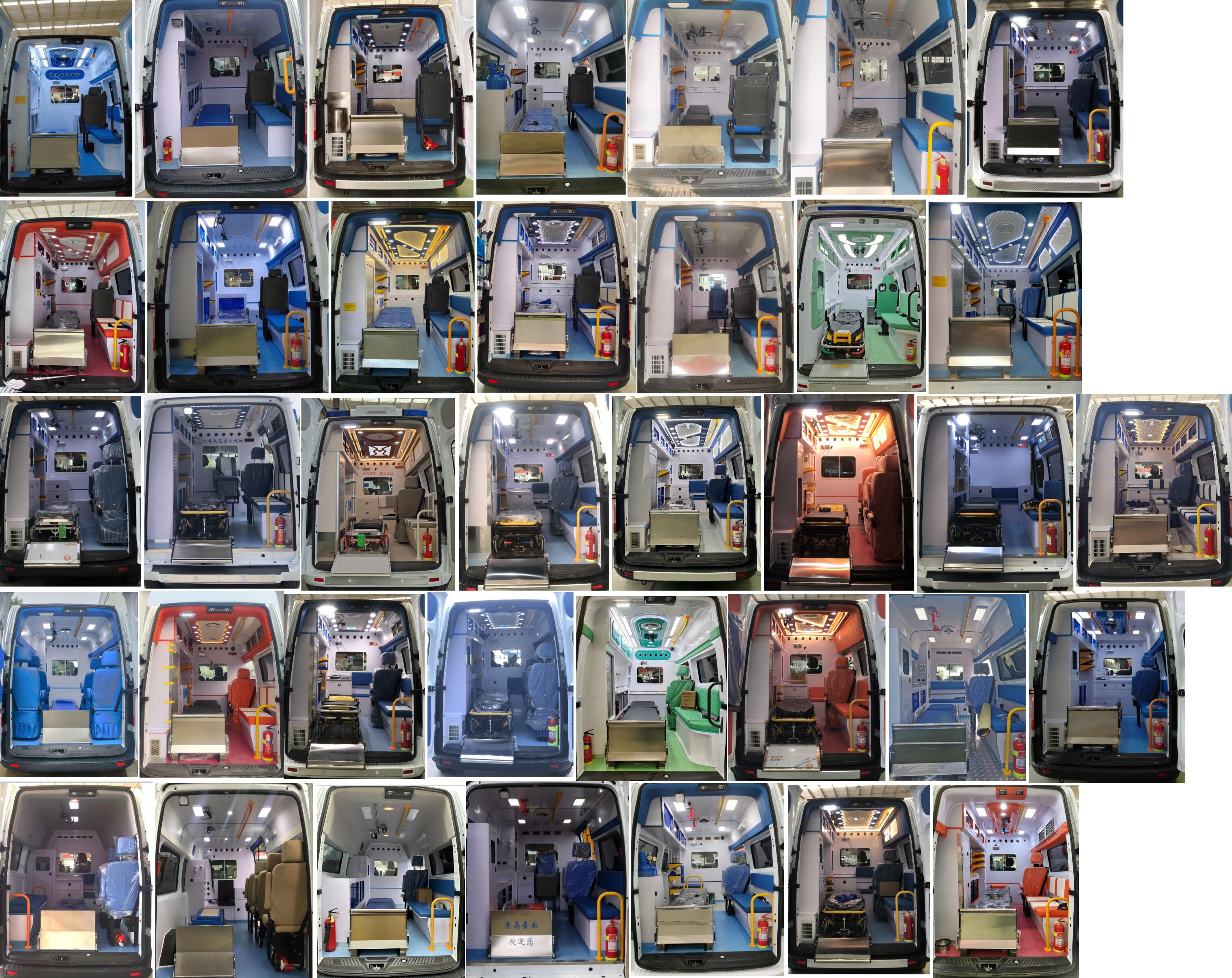 康福佳牌QJM5036XJH5-6救護(hù)車公告圖片