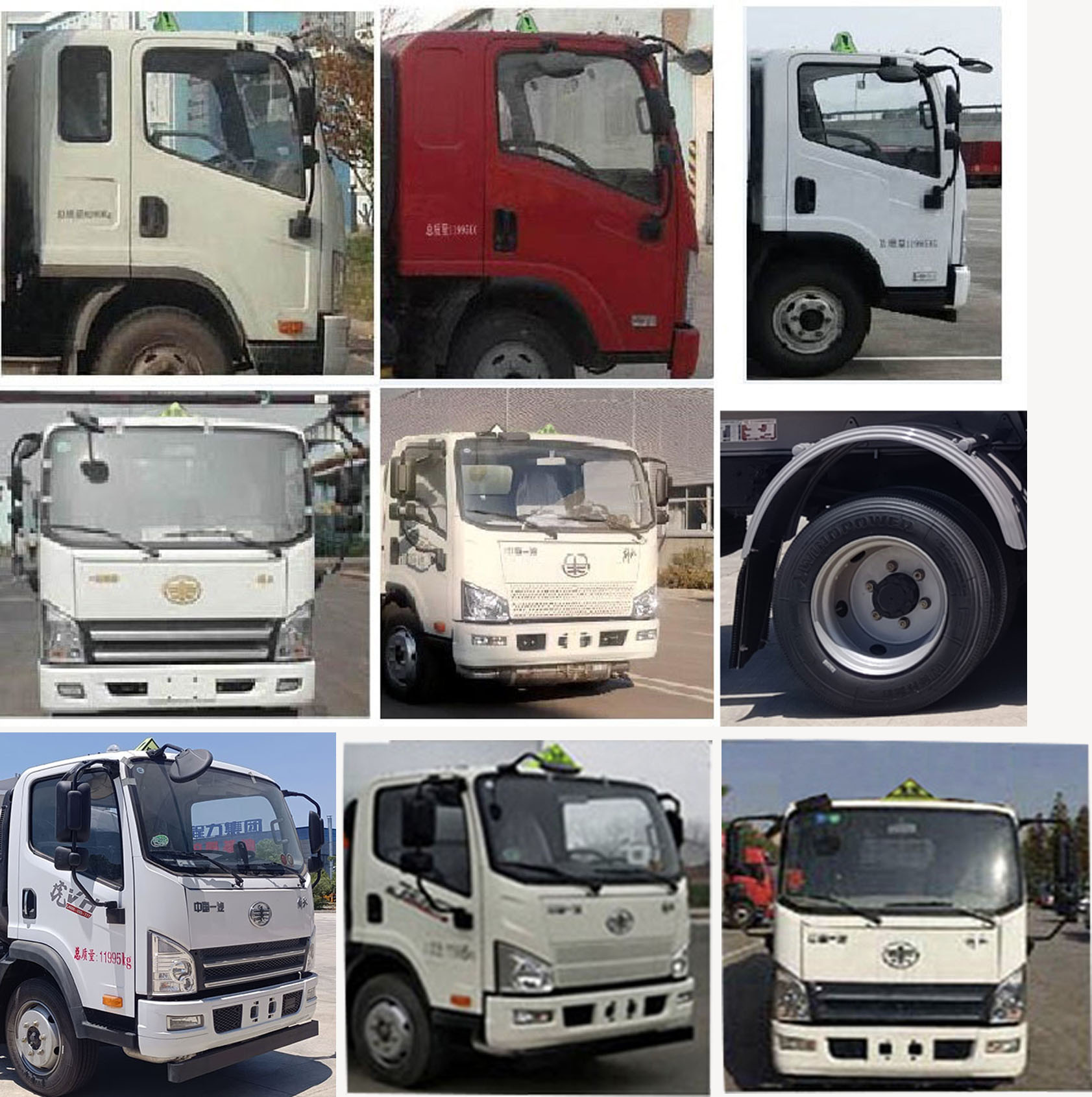 程力牌CL5120GJY6BWG加油车公告图片