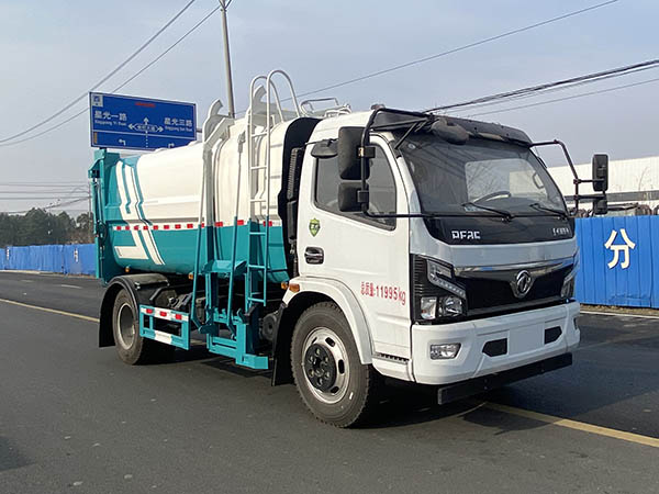 宏磊风牌HLF5120ZZZE自装卸式垃圾车公告图片