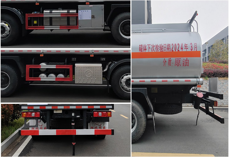 专威牌HTW5329GRYSX6易燃液体罐式运输车公告图片