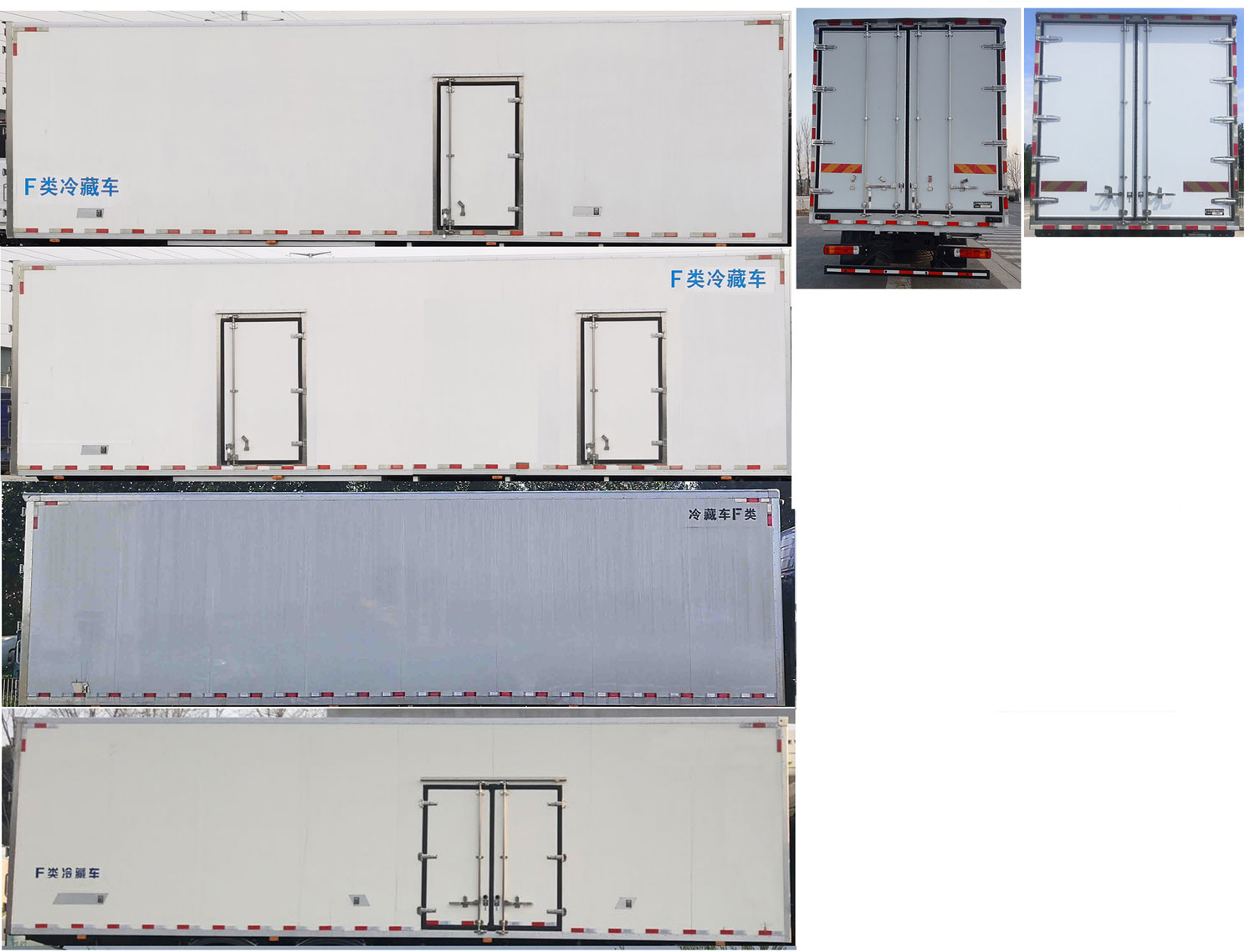 歐曼牌BJ5181XLCY6ANL-03冷藏車公告圖片