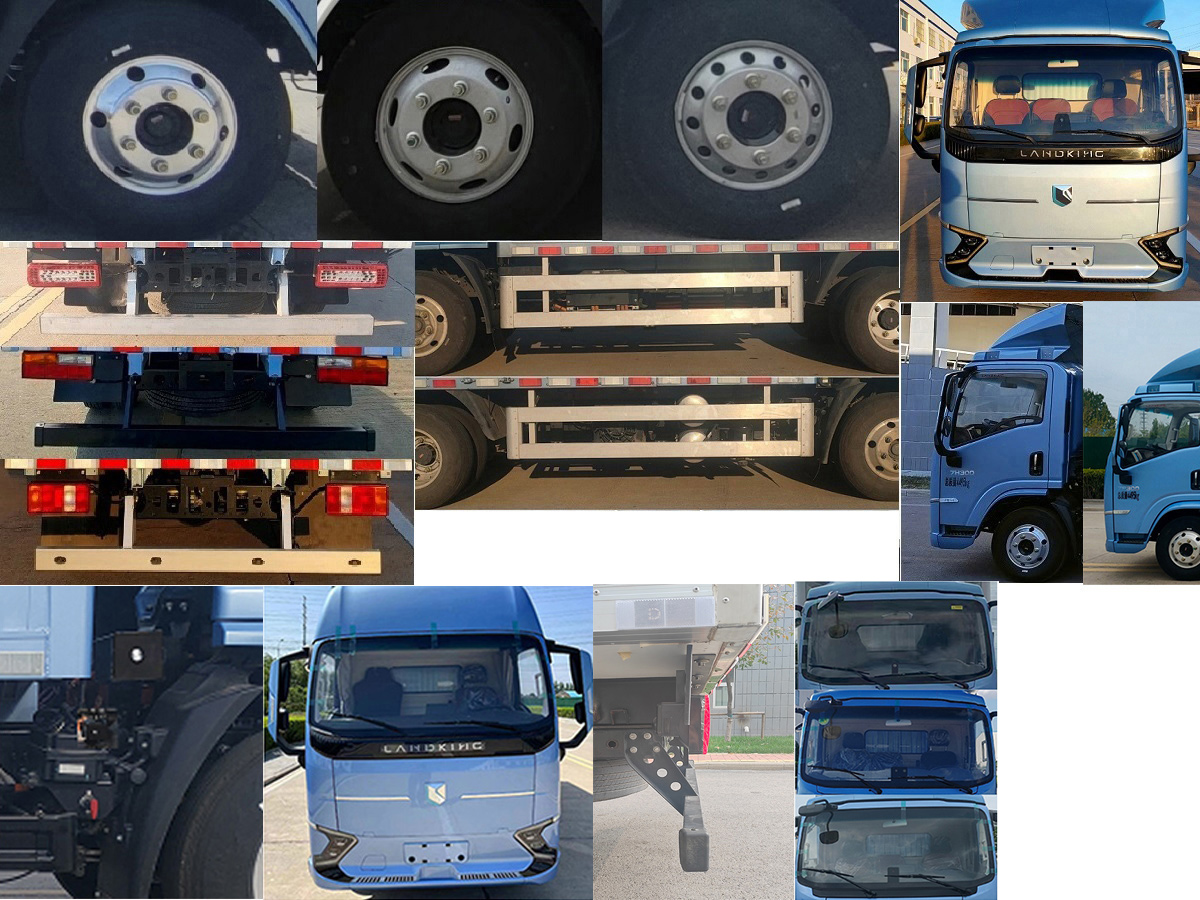 燕臺牌YTQ5042XLCKEEV341純電動冷藏車公告圖片