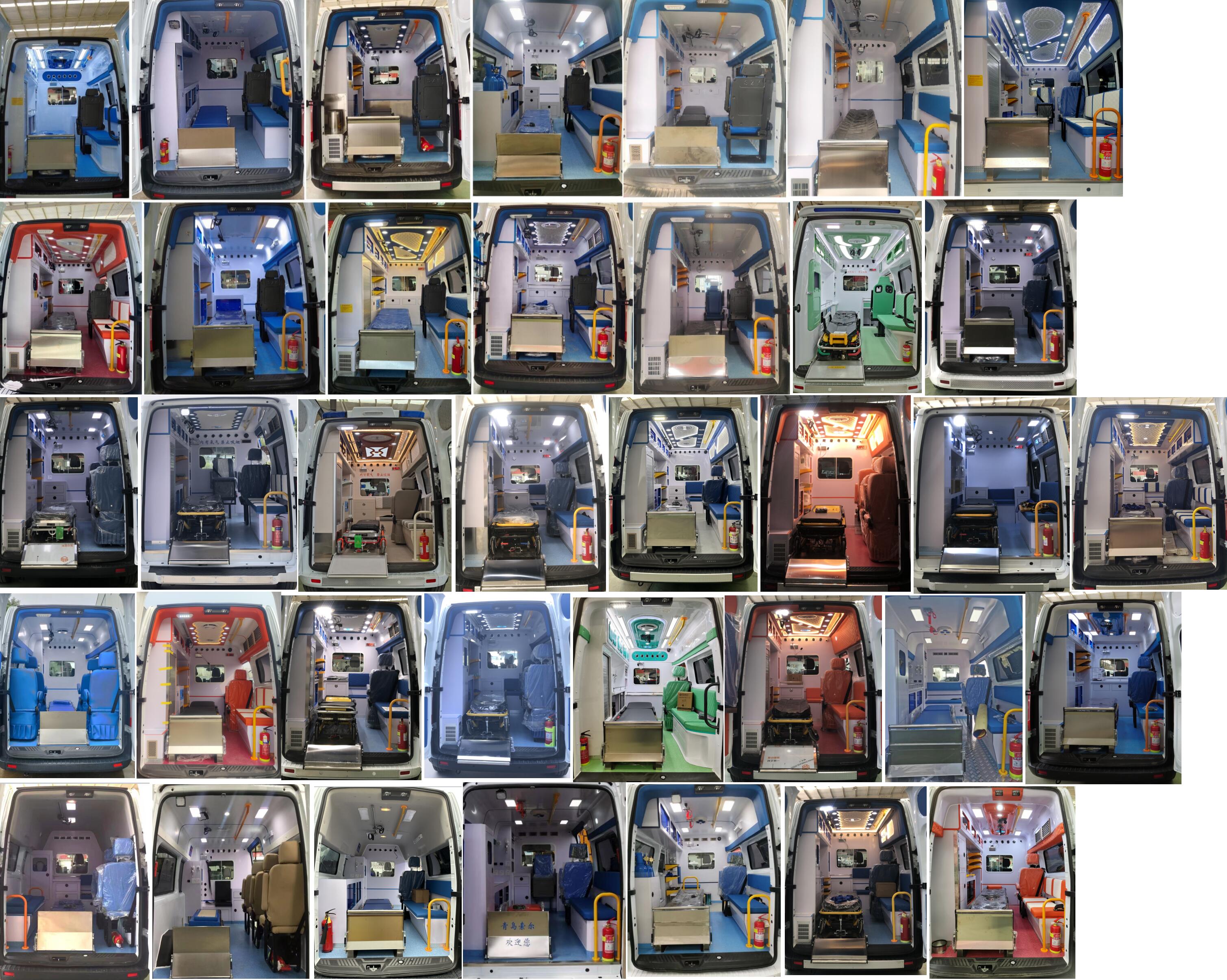 康福佳牌QJM5046XJH5-6救護車公告圖片