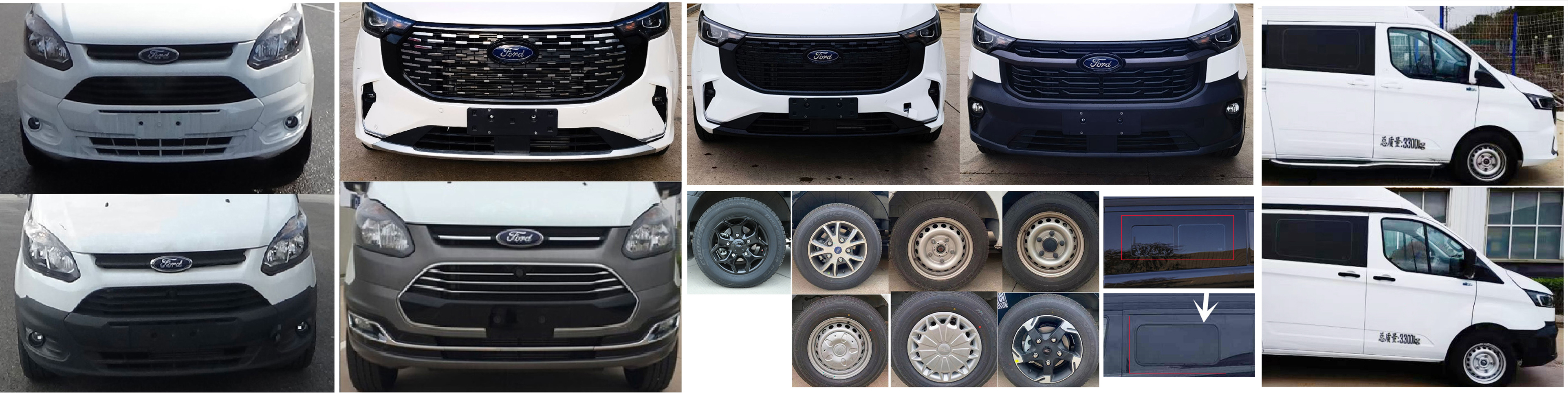 中星凱悅牌AAK5032XLJ6旅居車公告圖片