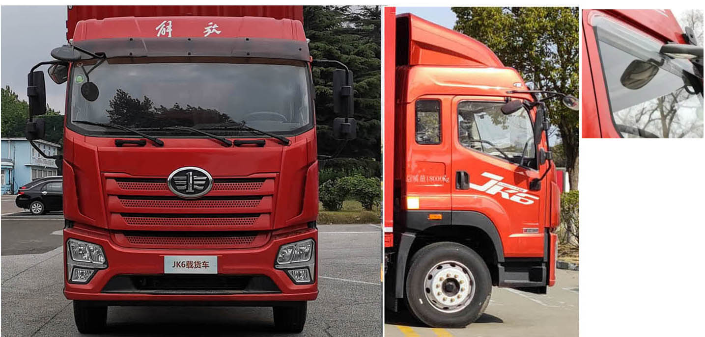 解放牌CA5180CCYP28K62L4E6A80倉柵式運輸車公告圖片