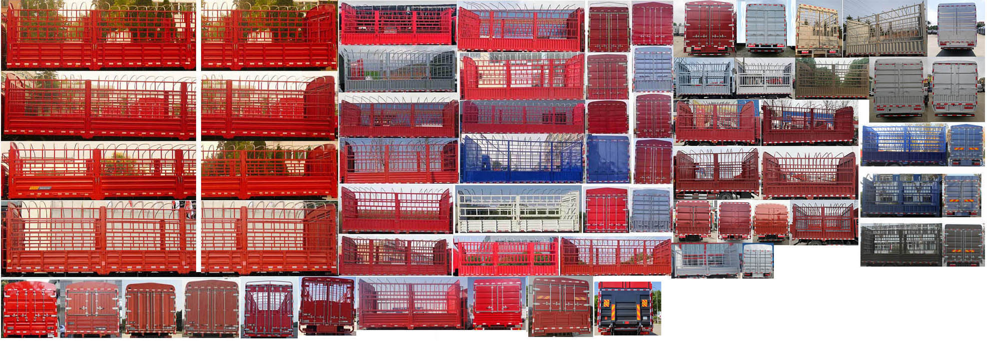 解放牌CA5180CCYP28K62L4E6A80倉柵式運輸車公告圖片