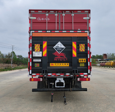 百捷牌QYY5180XFWCA6腐蝕性物品廂式運輸車公告圖片
