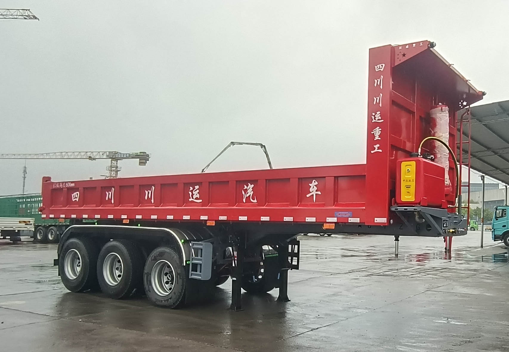 川丹汽运牌8.5米30.7吨3轴自卸半挂车(PEN9361ZHX)