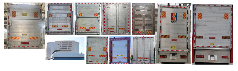 康牧晨遠(yuǎn)牌KMH5180CCQD6畜禽運(yùn)輸車公告圖片