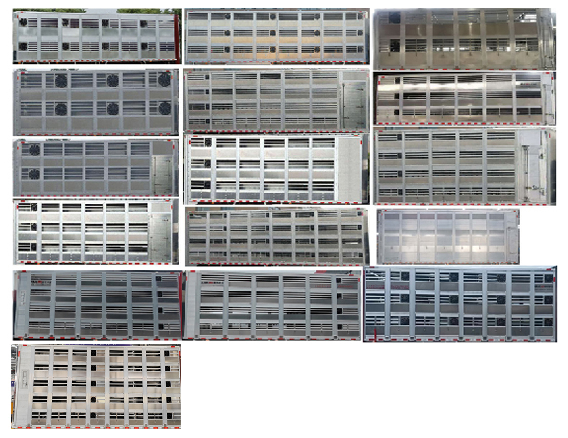 康牧晨遠(yuǎn)牌KMH5180CCQD6畜禽運(yùn)輸車公告圖片