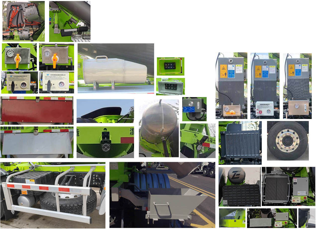 中聯(lián)牌ZLJ5328GJBL8F混凝土攪拌運(yùn)輸車公告圖片