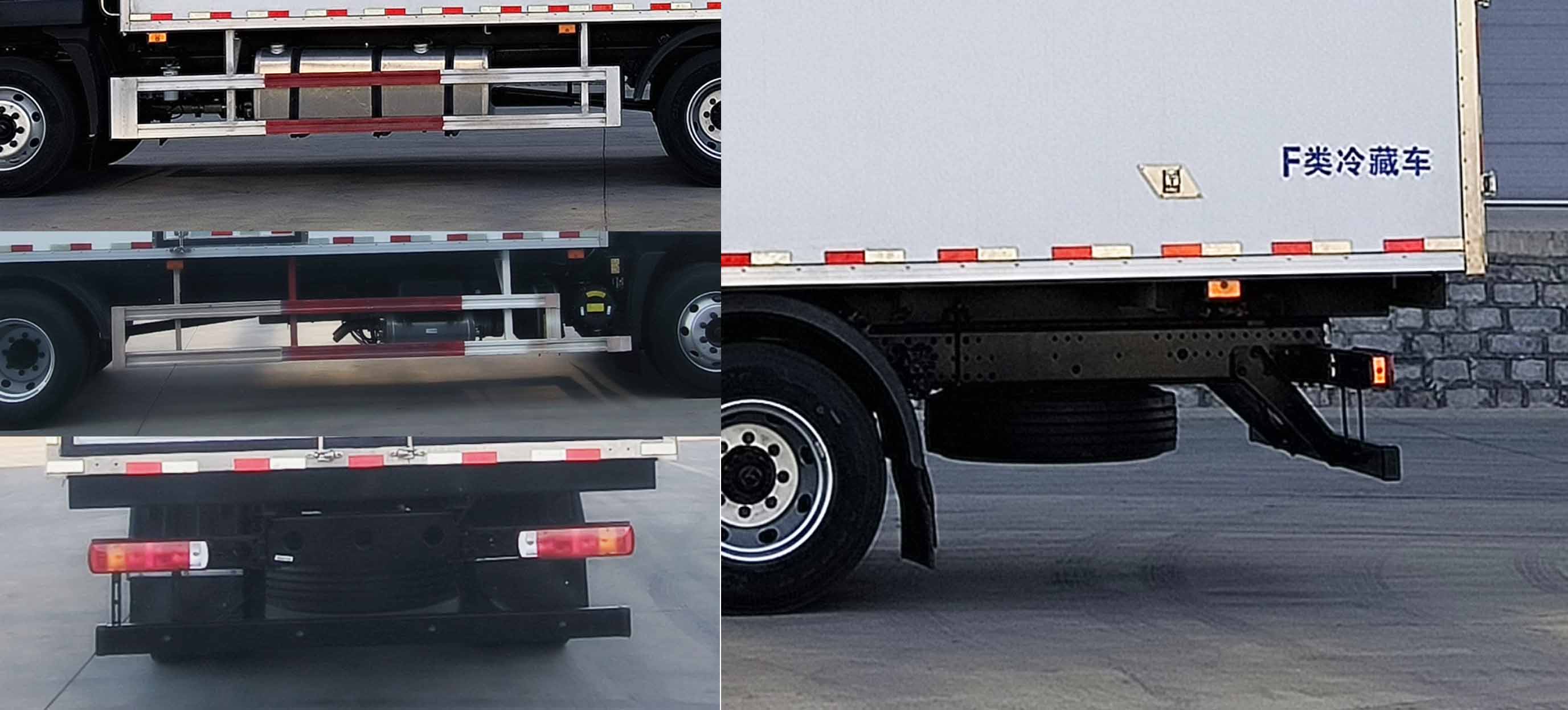 歐曼牌BJ5181XLCY6AKL-02冷藏車公告圖片
