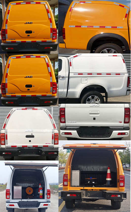 江淮牌HFC5037XGCD3ELSR工程車公告圖片