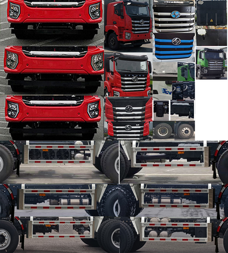 瑞江牌WL5311GJBCQDFBEV純電動混凝土攪拌運(yùn)輸車公告圖片