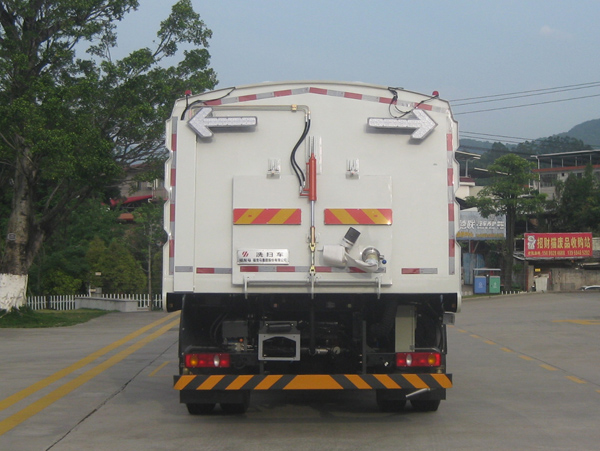 福龍馬牌FLM5183TXSDF6SD洗掃車公告圖片