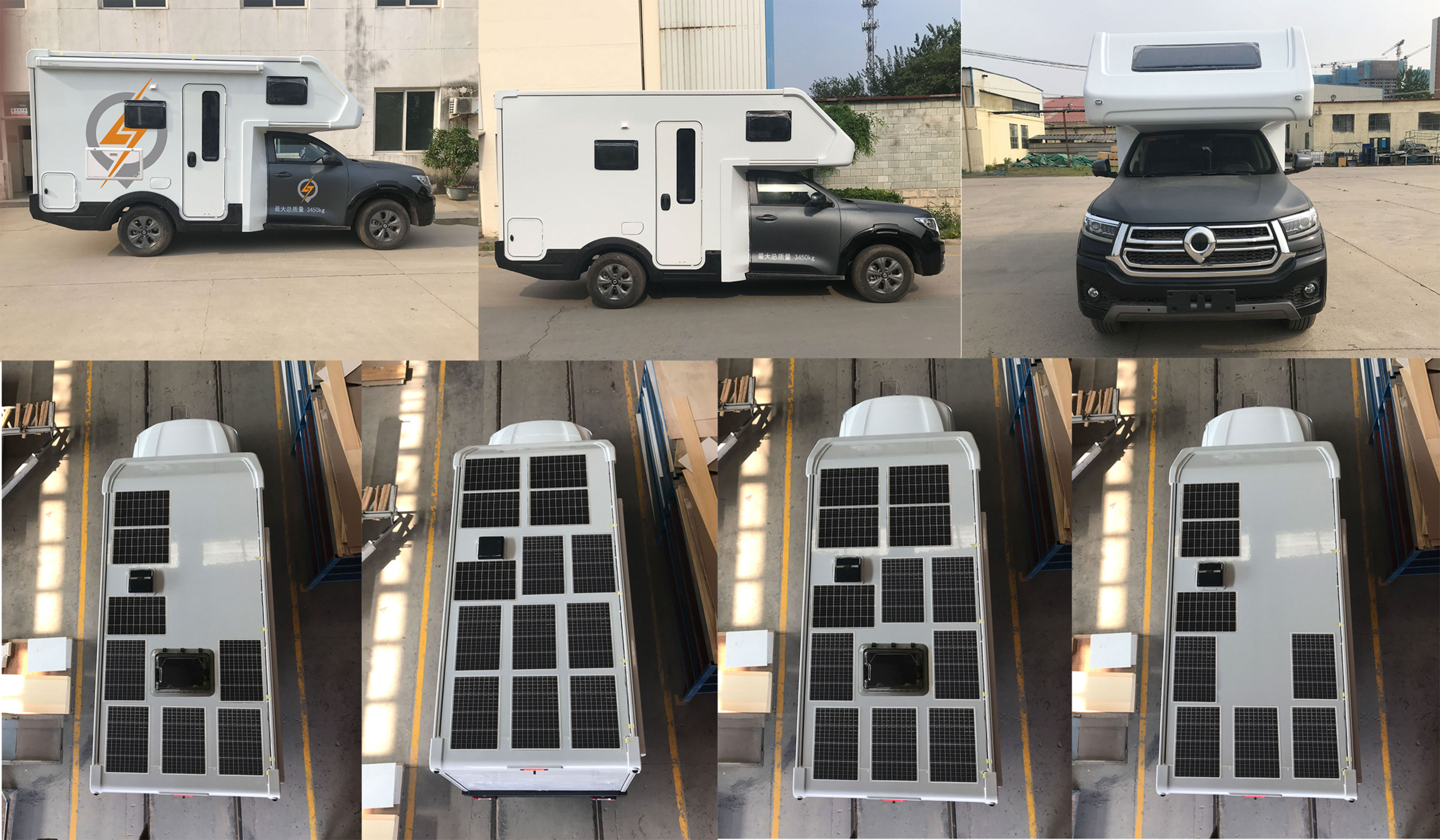 覽眾之星牌LZR5031XLJCCE62旅居車公告圖片