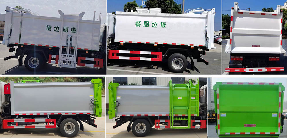 虹宇牌HYS5041TCAE6餐廚垃圾處理車公告圖片