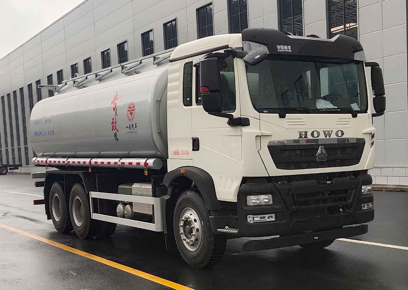 專致牌YZZ5252TGYZ6供液車公告圖片