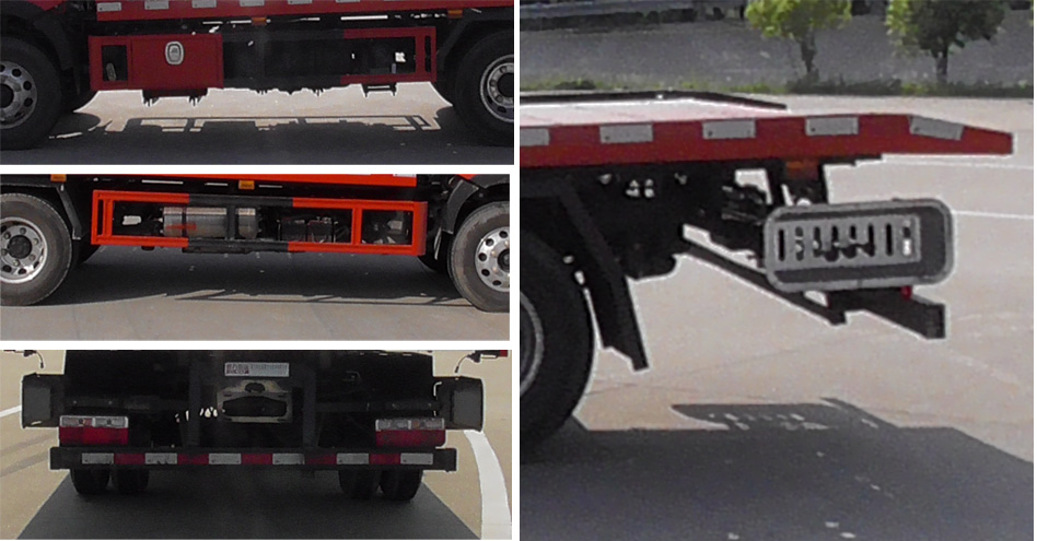 程力新富牌CXF5045TQZEQ6清障車公告圖片