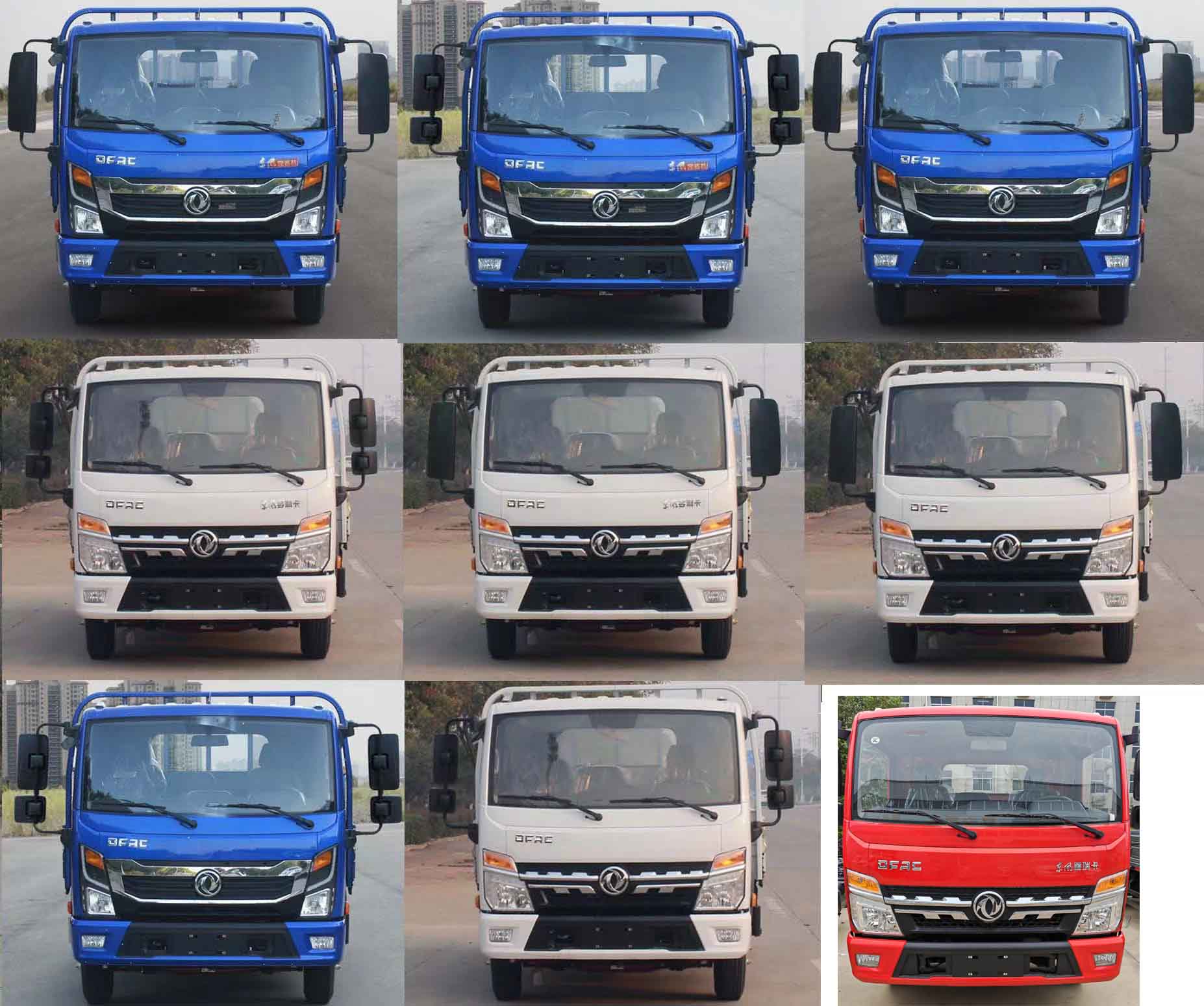 程力新富牌CXF5045TQZEQ6清障車公告圖片