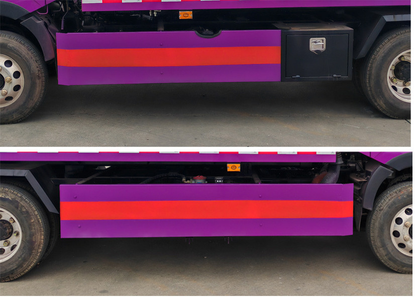 程力新富牌CXF5045TQZEQ6清障車公告圖片