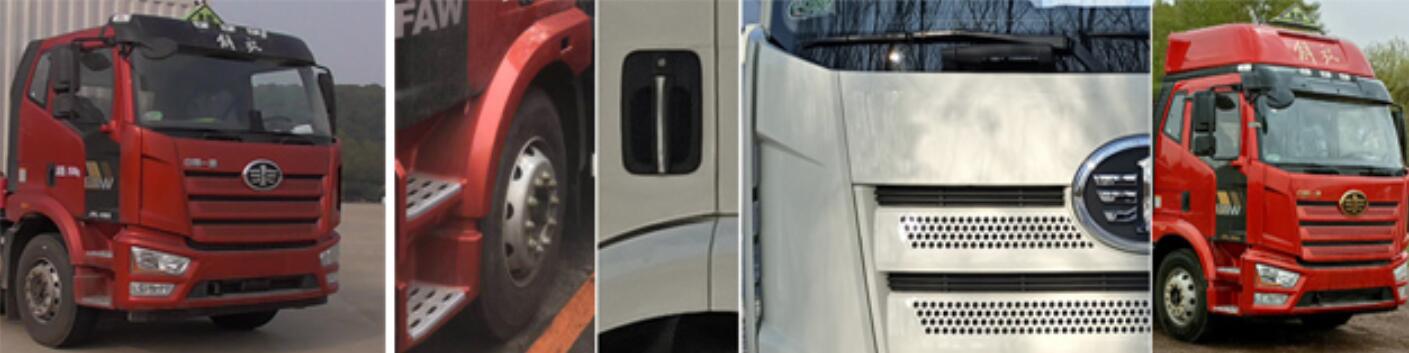 百捷牌QYY5261XRQCA6易燃?xì)怏w廂式運(yùn)輸車公告圖片