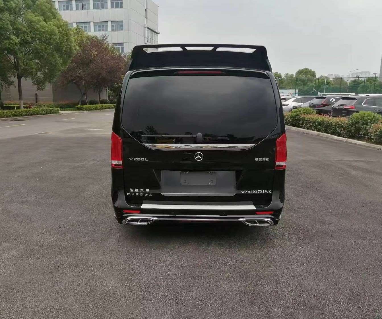 歐冰牌WZR5037XSWC商務車公告圖片