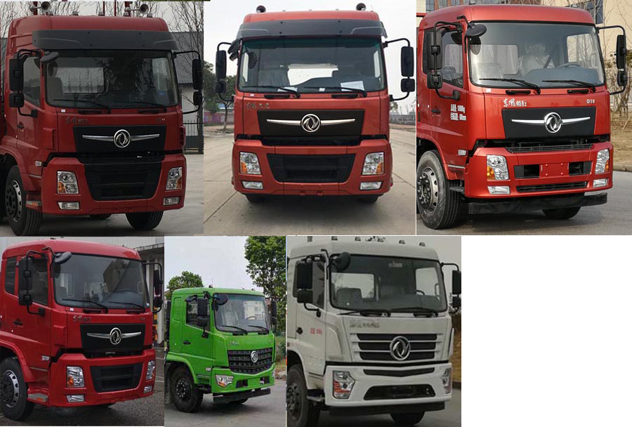 百勤牌XBQ5250ZSLD36X散裝飼料運(yùn)輸車公告圖片