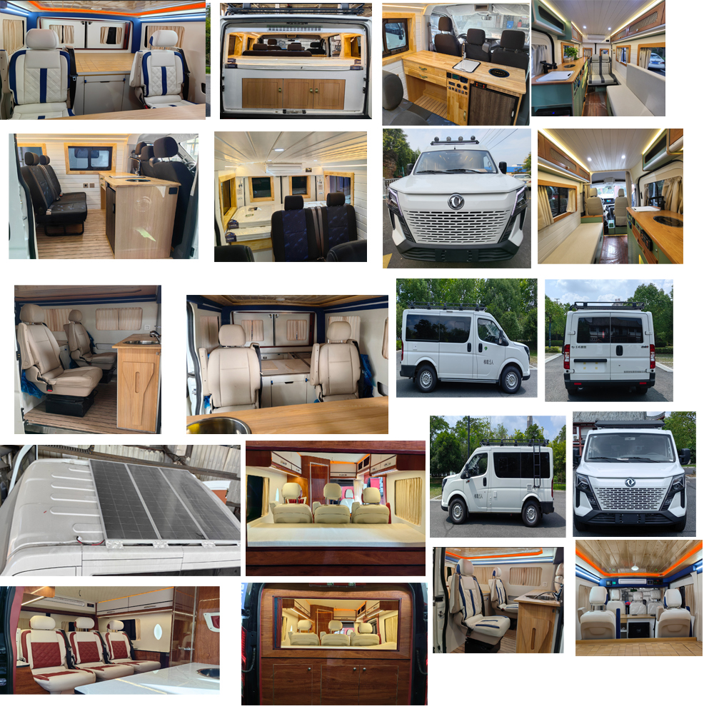 長興德龍牌ZZZ5046TSYEQ6宿營車公告圖片