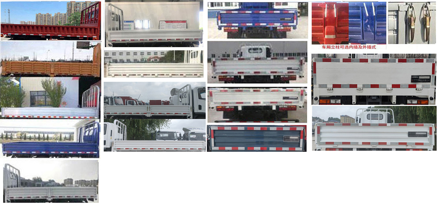 YTQ1041DJ331 燕台牌116马力单桥柴油4.2米国六载货汽车图片