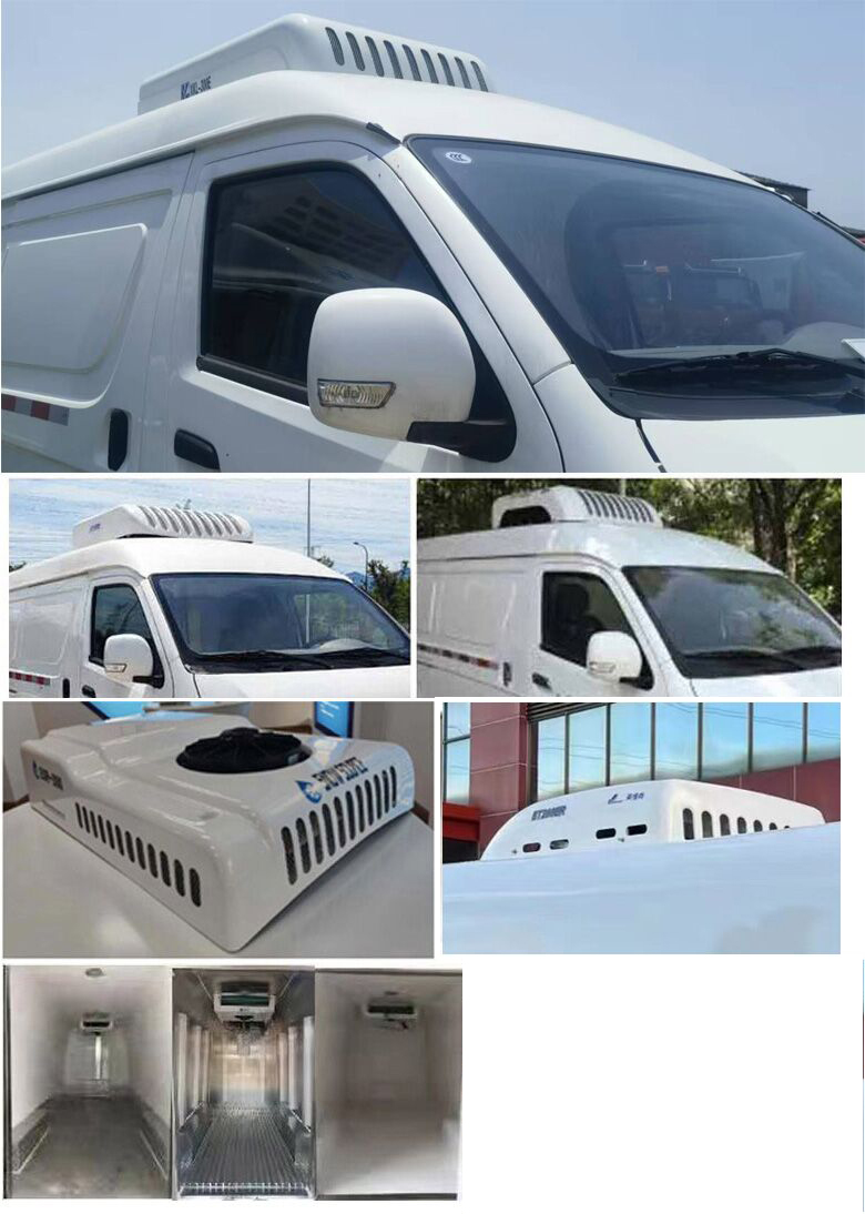 華通牌HCQ5030XLCDNCBEV純電動冷藏車公告圖片