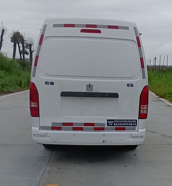 華通牌HCQ5030XLCDNCBEV純電動冷藏車公告圖片