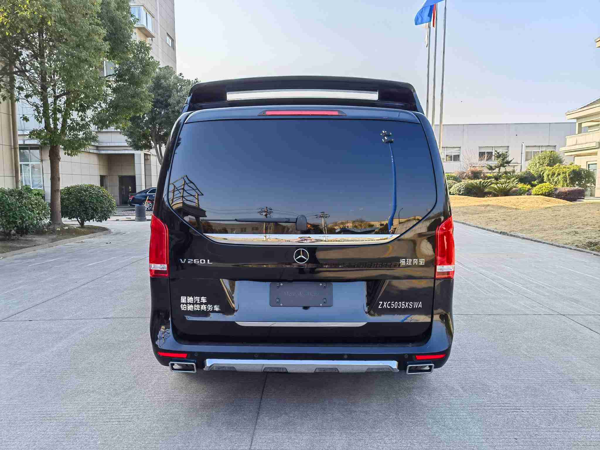 鉑馳牌ZXC5035XSWA商務(wù)車(chē)公告圖片