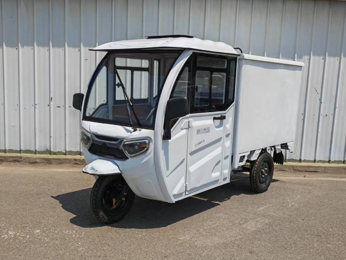 宗田之星牌ZT1200DZH-2K电动正三轮摩托车公告图片