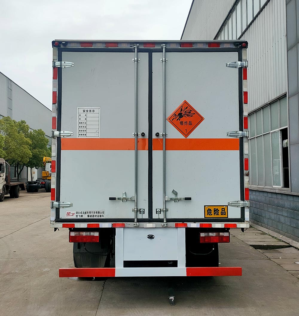 楚飛牌CLQ5120XQY6CA爆破器材運輸車公告圖片