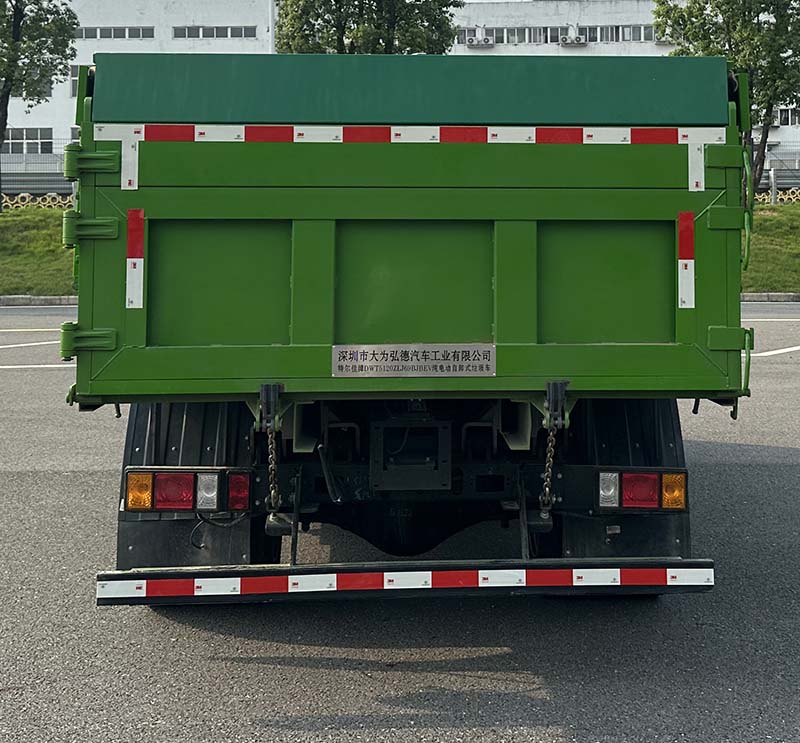 特尔佳牌DWT5120ZLJ69BJBEV纯电动自卸式垃圾车公告图片