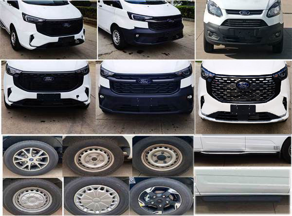 江改牌JX5039XJCZKA6-T檢測車公告圖片