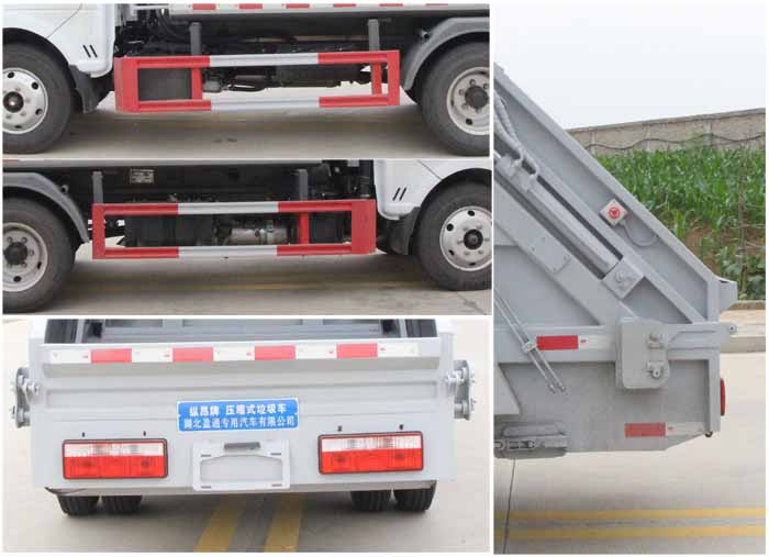 縱昂牌CLT5041ZYSEQ6壓縮式垃圾車公告圖片