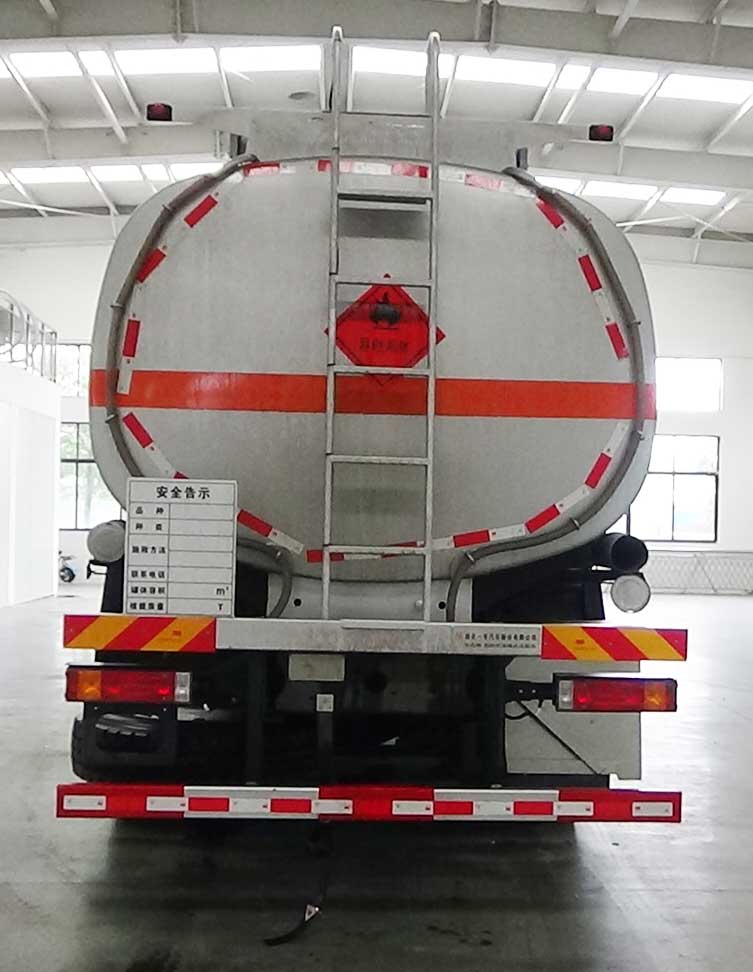 專致牌YZZ5321GRYSX6易燃液體罐式運(yùn)輸車公告圖片